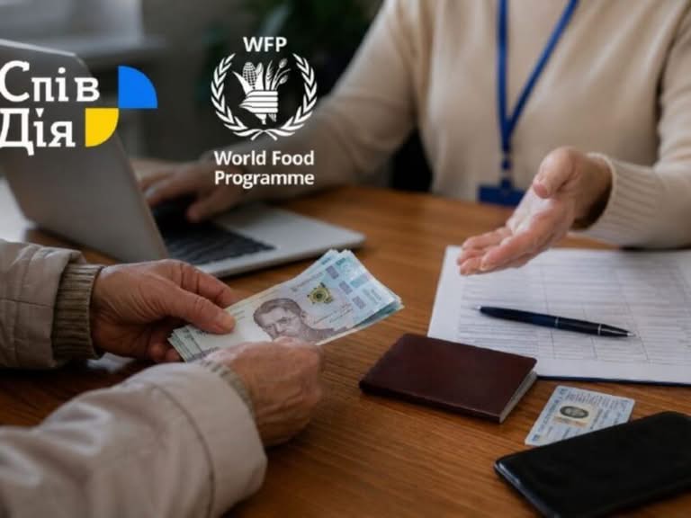 «СпівДія» у партнерстві з WFP відкриває реєстрацію на грошову допомогу: допомога становитиме 1800 грн щомісяця