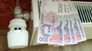 Українці можуть отримати 19 400 грн на підготовку до зими: кому доступна допомога