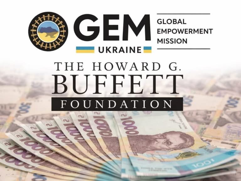 Грошова допомога від американського БФ “Global Empowerment Mission Ukraine”: розпочинається прийом заяв на виплати