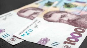 В Україні відкрито реєстрацію на грошову допомогу для громадян із усіх областей