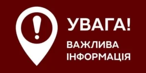 В Умані відкривають реєстрацію на отримання продуктових наборів: хто та коли може отримати допомогу