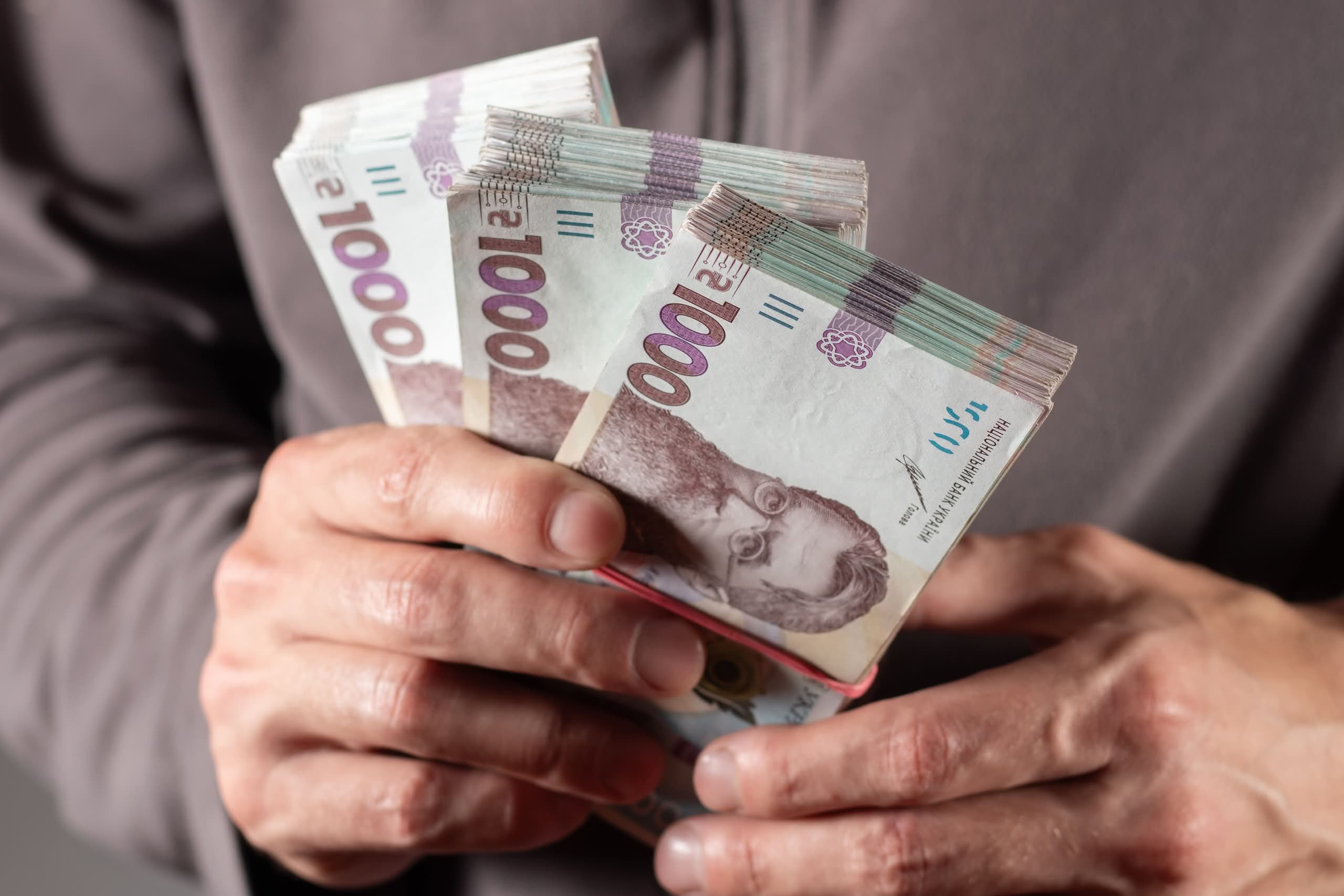 Відкрито прийом заявок: українці можуть отримати 10 800 гривень допомоги