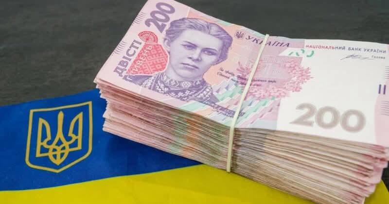 Відкрито реєстрацію на два види грошової підтримки для українців