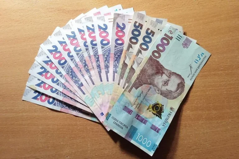Відкрито реєстрацію на фінансову допомогу: 10 800 грн на кожну людину