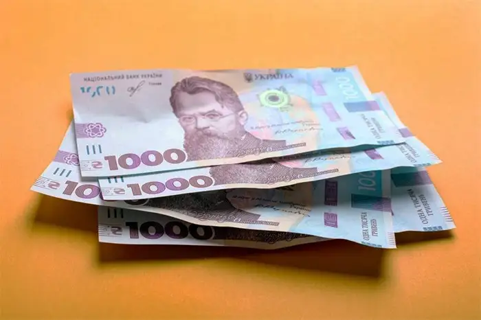 Відкрито реєстрацію на грошову допомогу для українців — 10 800 грн на одну людину