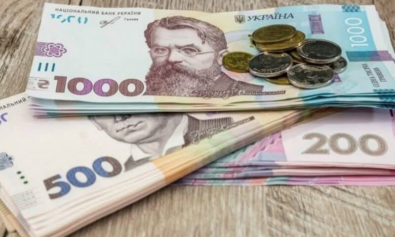 Відновлено реєстрацію на фінансову підтримку — 10 800 грн на людину!