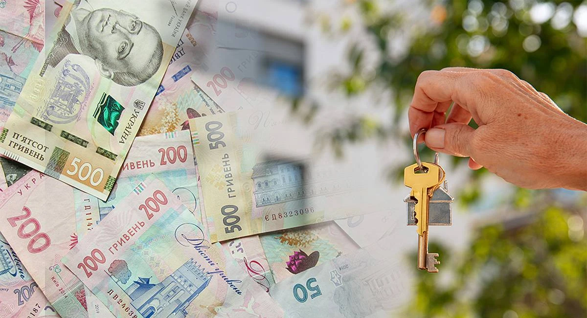 ВПО можуть повернути частину коштів за оренду житла: хто має право на податкову знижку