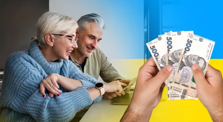 Виплата до Дня Незалежності не вплине на дохід сім’ї: важливе роз’яснення