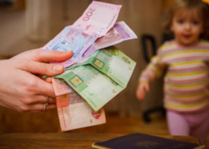 Виплати для дітей ВПО у 2026 році: що важливо знати про нові правила та умови призначення