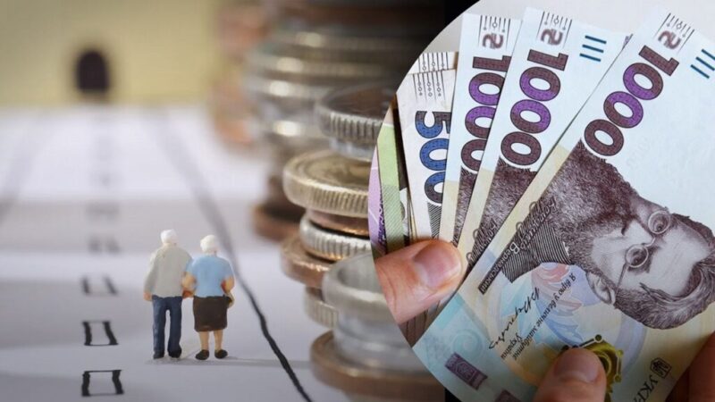 Як пенсіонеру оформити пенсію онлайн: покрокова інструкція без черг та візитів до ПФУ