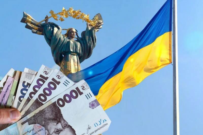 Як подати заявку на грошову допомогу до Дня Незалежності