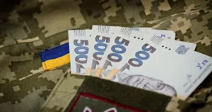 Затримка виплат військовим: куди звертатися по допомогу