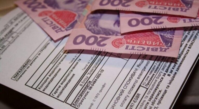 Зміни у програмі «Прихисток»: Кабмін оновив правила компенсації за комуналку для власників житла