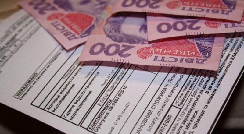 Зміни у програмі «Прихисток»: Кабмін оновив правила компенсації за комуналку для власників житла