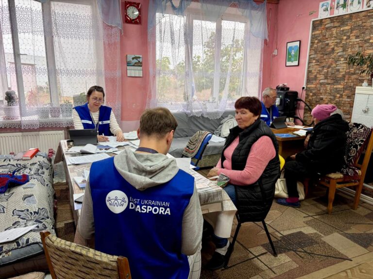 Багатоцільова грошова допомога від БФ «Східноукраїнська діаспора»