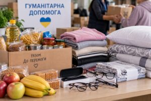 Допомога переселенцям: яку підтримку надають у центрі «Вільні разом»