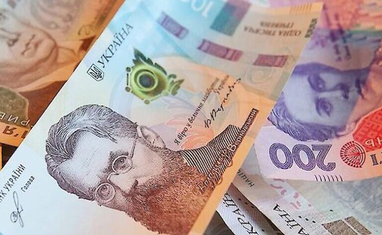 Фінансова допомога українцям: відкрито реєстрацію на виплати 10 800 та 19 400 грн — хто може отримати кошти