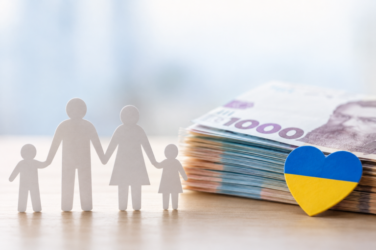 Грошова допомога для українців: хто може отримати до 10 800 грн