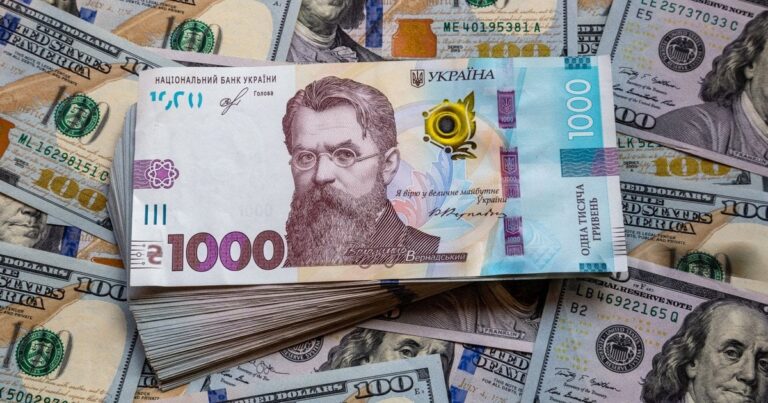 Грошова допомога від ЮНІСЕФ: хто може претендувати та як подати заявку