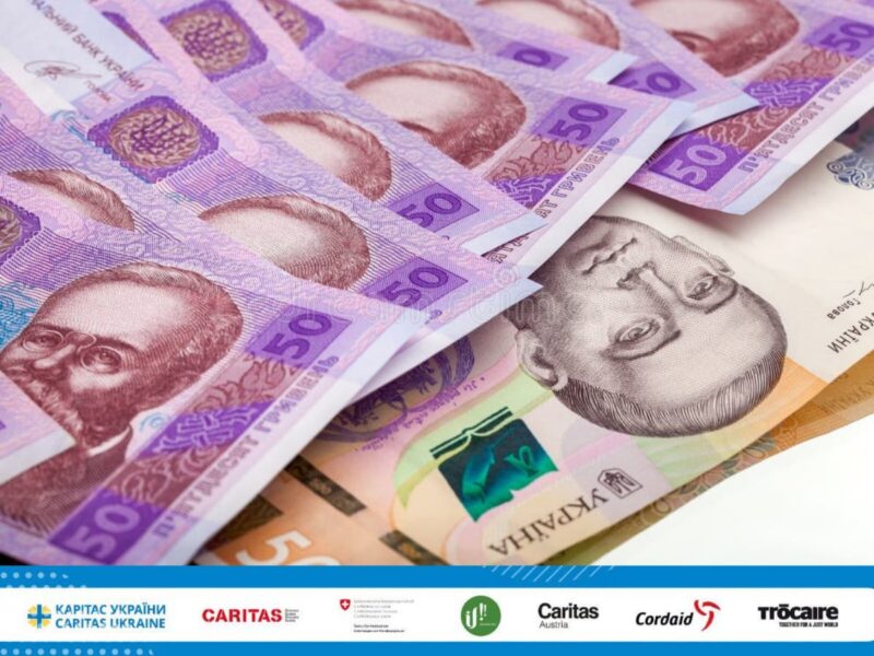 Карітас відкриває онлайн-реєстрацію на отримання цільової фінансової допомоги