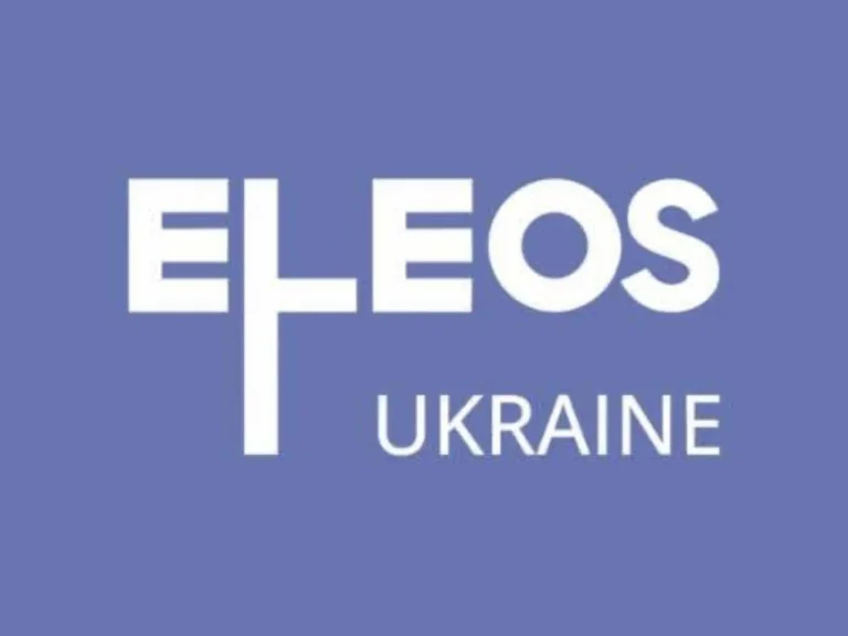 Комплексна гуманітарна допомога від Eleos-Ukraine