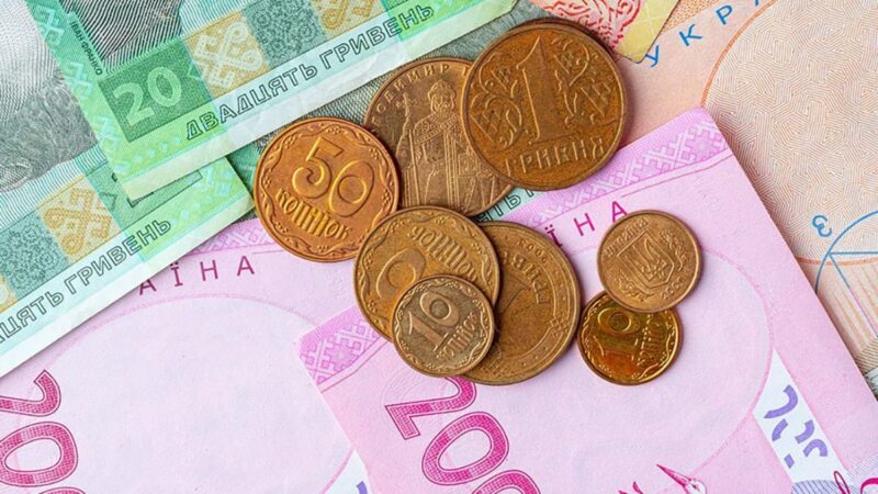 Нова фінансова допомога для українців — реєстрація відкрита