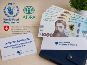 По 12 300 гривень на людину: ВПП ООН проводить реєстрацію на грошову допомогу