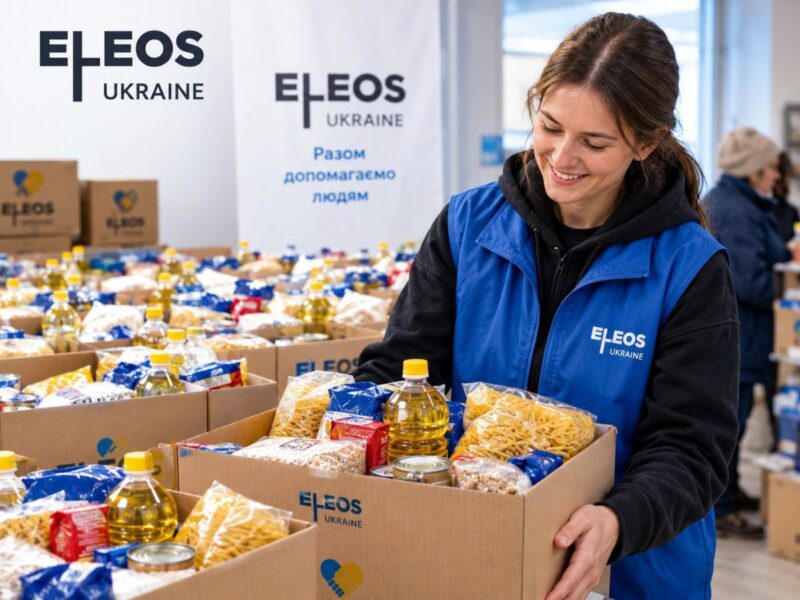 Продуктові набори від ГО «Елеос-Україна»: відкрито реєстрацію