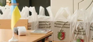 Стартує п’ята «хвиля» видачі безкоштовних продуктових наборів від міста