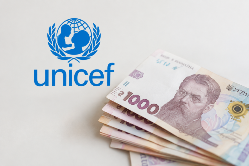 Українцям доступна грошова підтримка до 10 800 грн — перевірте, чи підходите ви