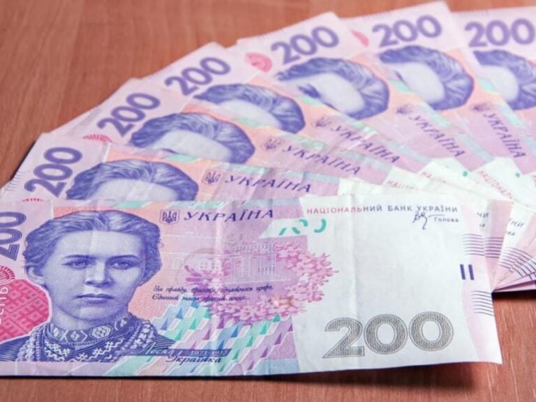 Відкрита реєстрація на отримання грошової допомоги від Деполь
