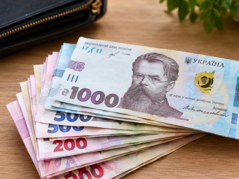 Матеріальна допомога 10 000 грн на осінньо-зимовий період