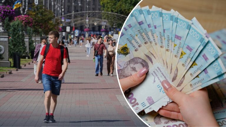 В Україні попереджають про можливі затримки соціальних виплат