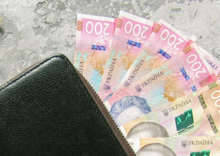 Відкрито реєстрацію на фінансову допомогу: багатоцільова підтримка та виплати на зимовий період