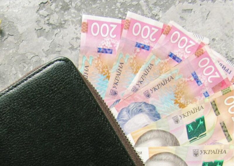 Відкрито реєстрацію на фінансову допомогу: багатоцільова підтримка та виплати на зимовий період
