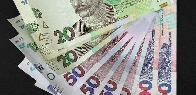 Відкрито реєстрацію на грошову допомогу 10 800 грн — виплата на кожну людину