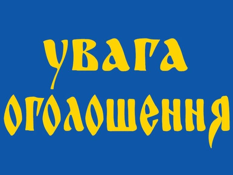 Видача продуктових наборів для ВПО у Миколаєві
