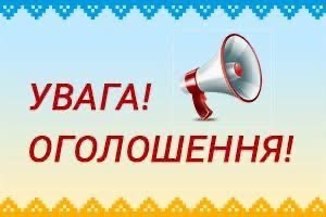 Видача продуктових наборів для ВПО з Херсонської області у Миколаєві