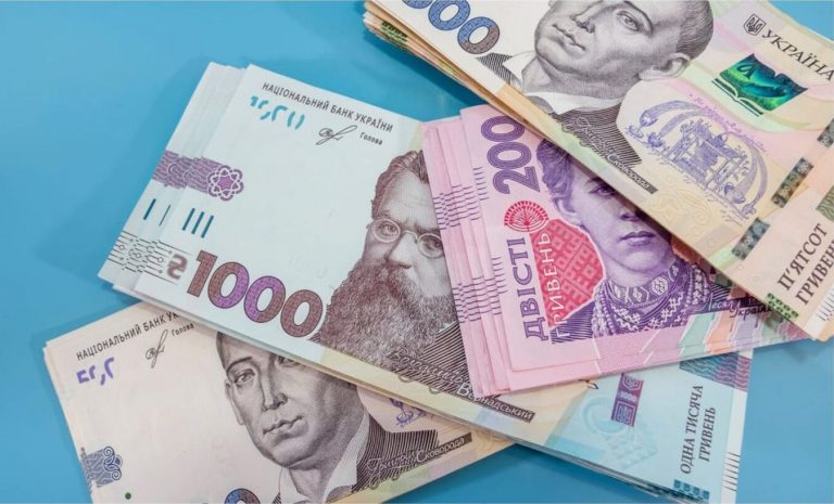 Як оформити грошову допомогу: покрокова інструкція