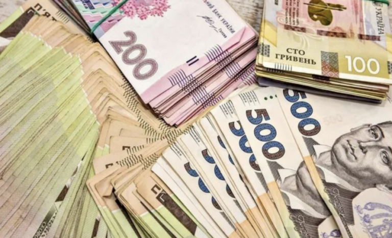 Як змінити банківські реквізити для виплати державної соціальної допомоги онлайн