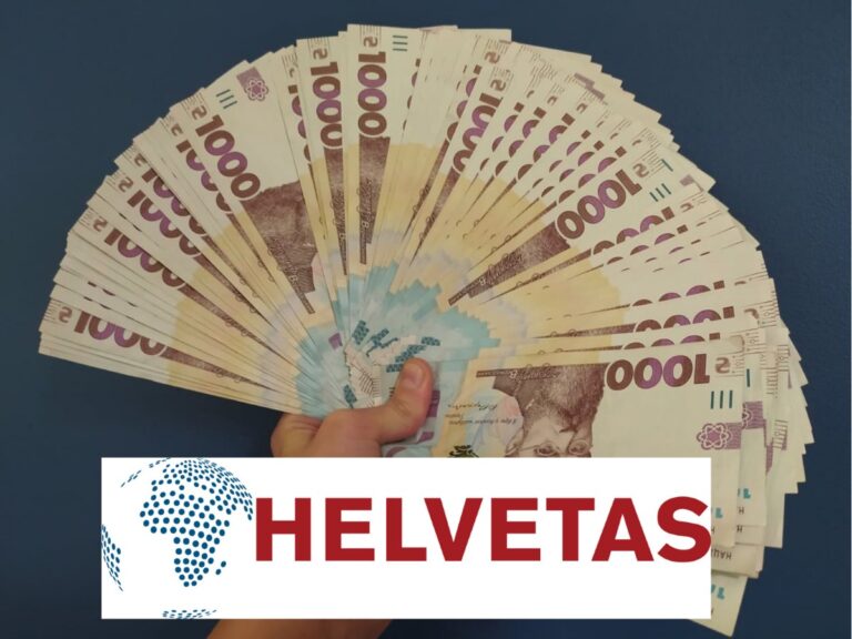 Зверніть увагу! Відкрилася онлайн-реєстрація на отримання цільової грошової допомоги від Helvetas