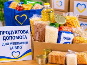 Безкоштовні продуктові набори для 75 тисяч родин: стартує нова хвиля видачі