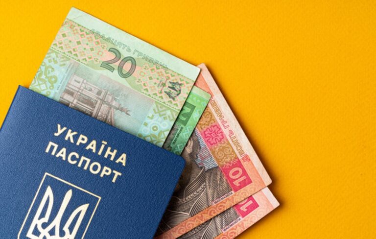 💳 До 10 800 грн фінансової допомоги: хто може претендувати на виплати