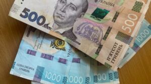 Грошова допомога 10 800 грн на людину: хто може отримати виплати та як зареєструватися