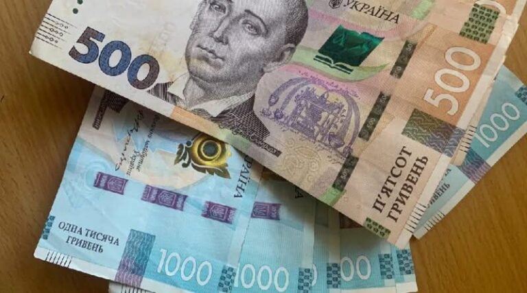 Грошова допомога 10 800 грн на людину: хто може отримати виплати та як зареєструватися