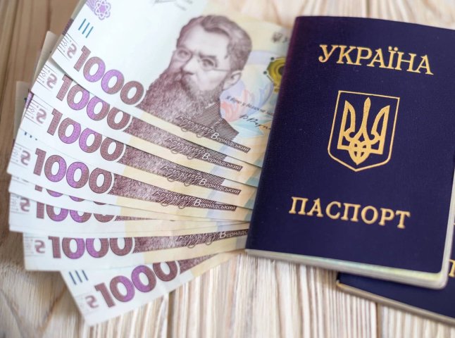 Грошова допомога українцям: виплати 10 800 грн на особу та 19 400 грн на домогосподарство