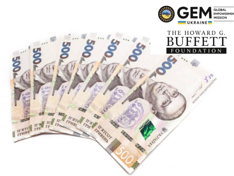 Грошова допомога від GEM: відкрито попередню форму реєстрації для мешканців однієї з громад