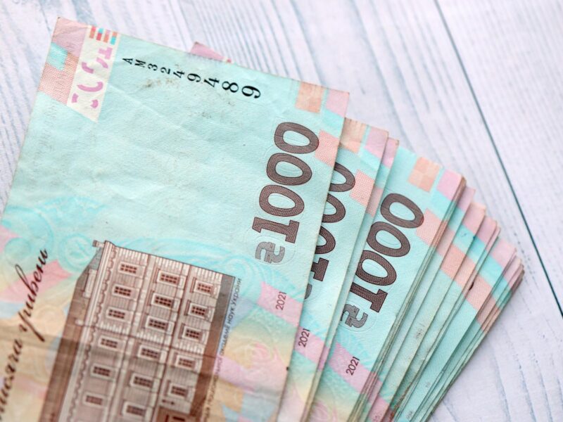 Грошова допомога від GEM: як потрапити до списків отримувачів