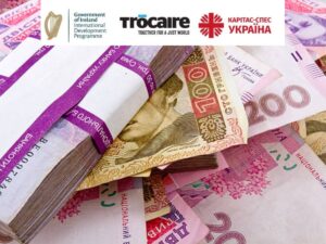 Карітас-Спес Україна приймає заявки на грошову допомогу: перелік умов і документів