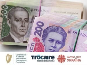 Карітас-Спес відкрив реєстрацію на багатоцільову допомогу у 10 800 грн